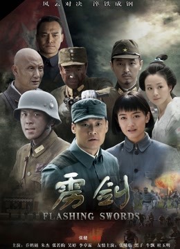 私人玩物 &#8211; 情人节快乐 [29P 4V/591MB]